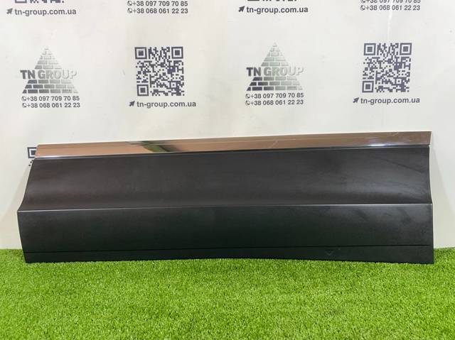 Накладка задніх лівих дверей, нижня 5NL854949JRYP VAG