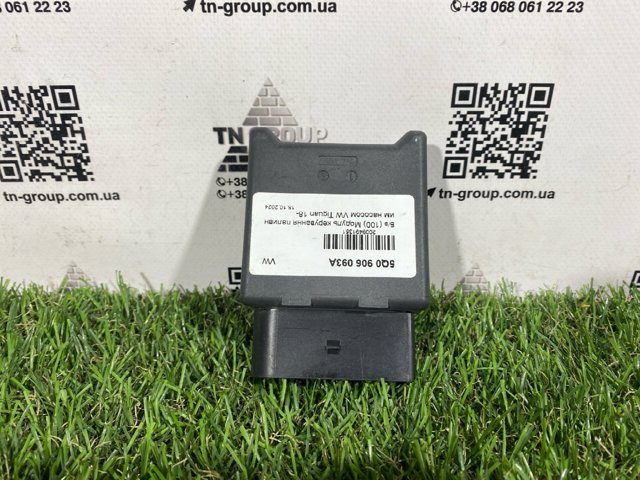 Модуль управління (ЕБУ) паливного насоса 5Q0906093A VAG