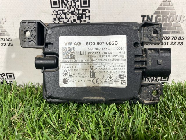 Датчик контролю мертвої зони, задній 5Q0907685C VAG