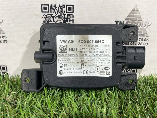Датчик контролю мертвої зони, задній 5Q0907686C VAG