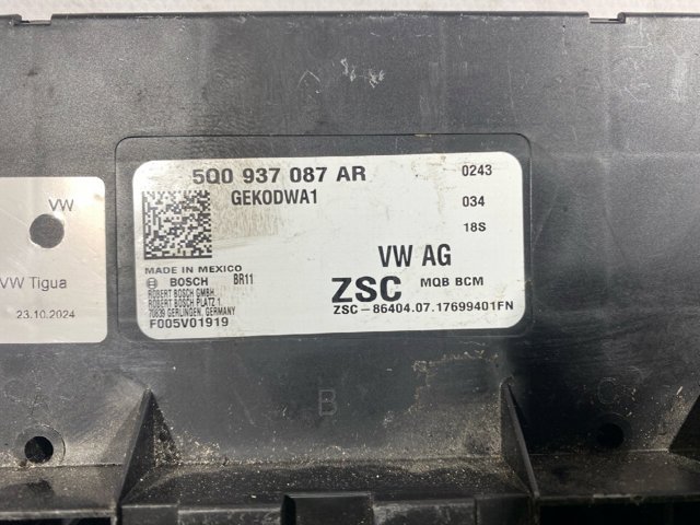 Блок комфорту 5Q0937087AR VAG