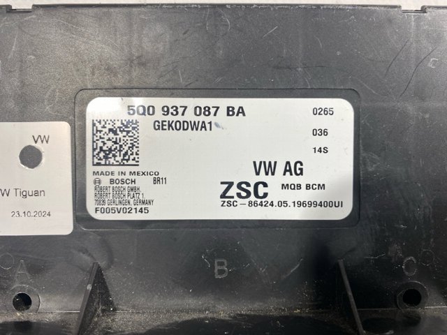 Блок комфорту 5Q0937087BA VAG