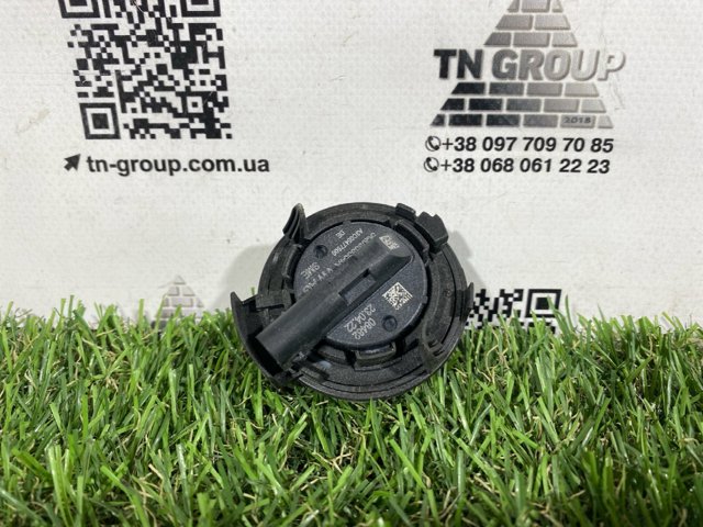 Датчик Ейрбег передній 5Q0959354A VAG
