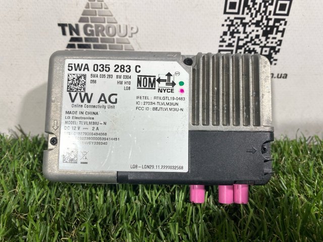 Блок керування Bluetooth 5WA035283 VAG