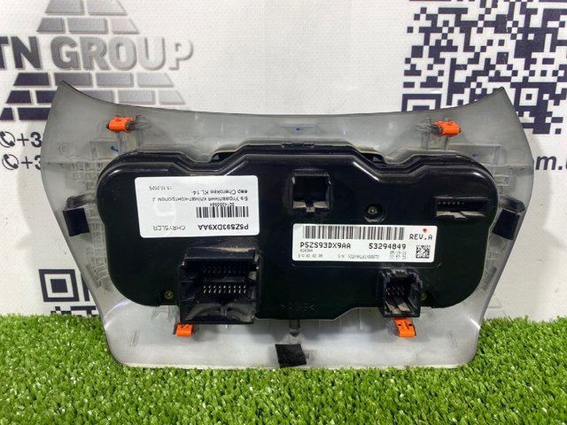 Блок управління кондиціонером 5ZS93DX9AA CHRYSLER