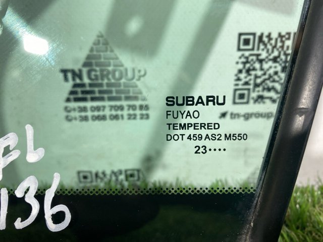 Вікно надставки дверей передніх 61011AN11A SUBARU