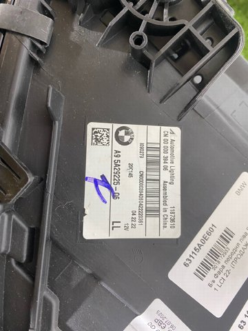 Права блок фара 63115A0E602 BMW