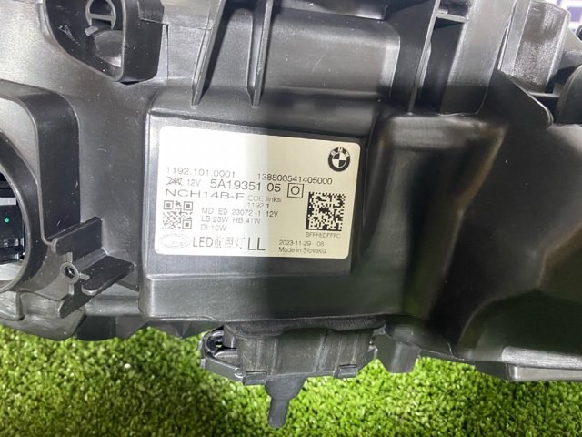 Фара основна права 63119851040 BMW