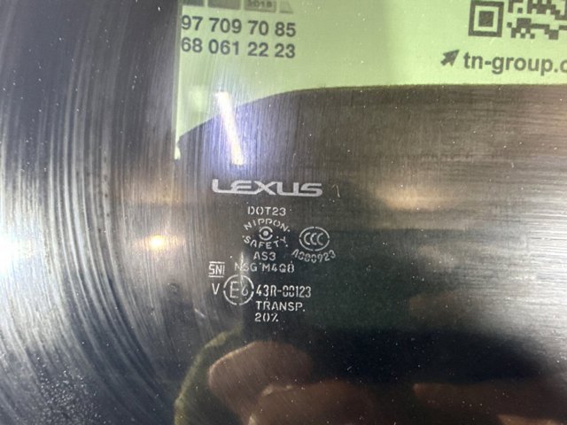 Панель люка 6320333240 TOYOTA