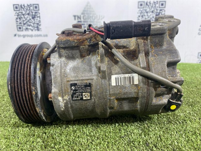 Газ-хладогент 64529482996 BMW