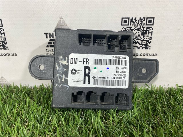 Блок комфорту передніх дверей 68155770AE CHRYSLER