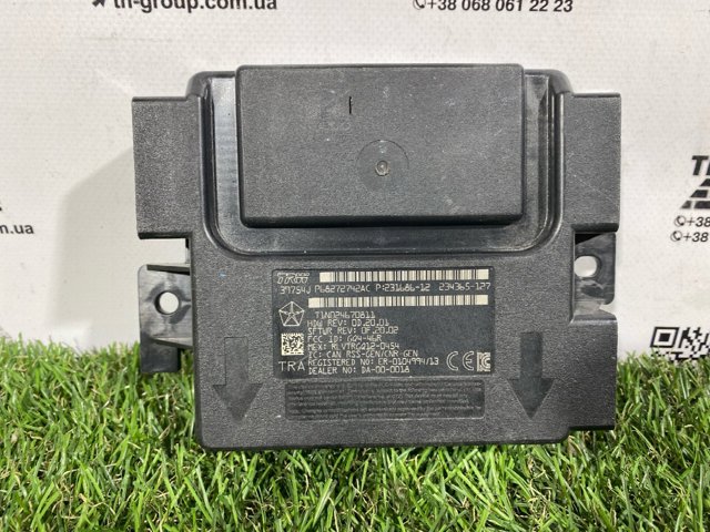 Антена KESSY 68272742AC CHRYSLER