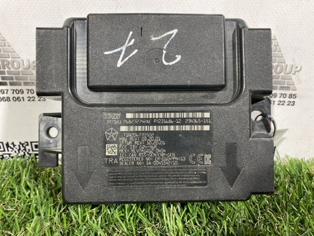 Антена KESSY 68272742AE CHRYSLER