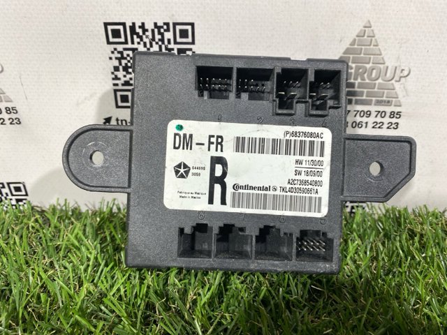 Блок комфорту передніх дверей 68376080AC CHRYSLER