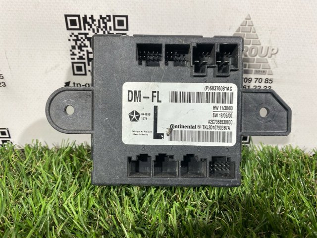 Блок комфорту передніх дверей 68376081AC CHRYSLER