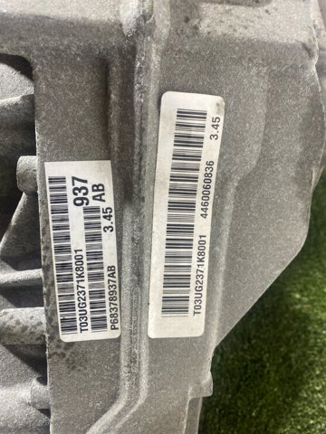 Редуктор заднього моста 68378937AB CHRYSLER
