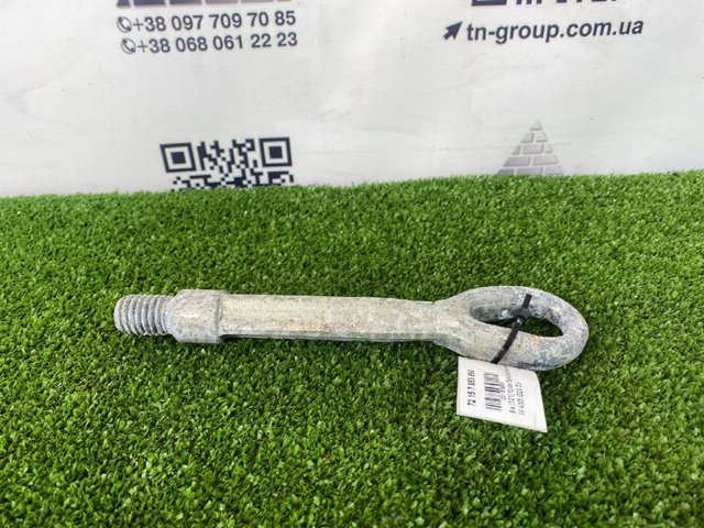 Крюк буксирувальний 72157953890 BMW
