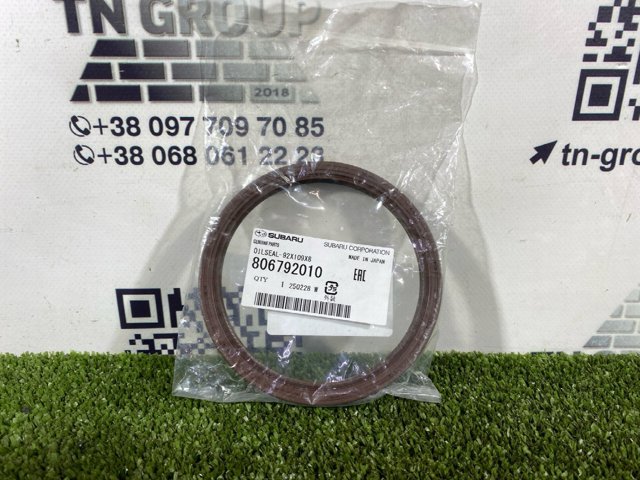 Сальник колінвала двигуна, задній 806792010 SUBARU