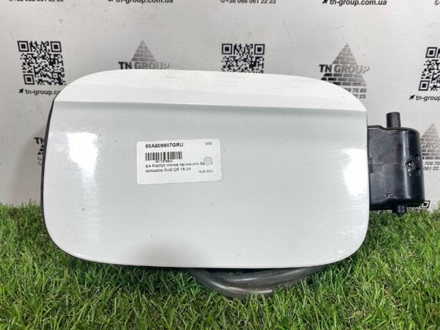 Дверцята бензобака 80A809907GRU VAG