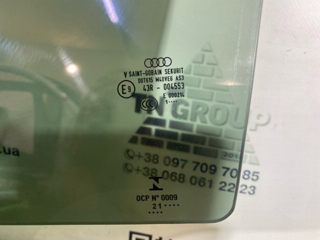 Скло задньої двері лівої 80A845205A VAG