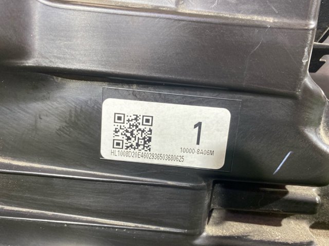 Фара основна права 811100E460 TOYOTA