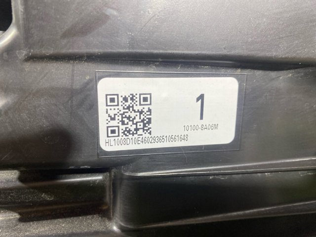 Основна фара в зборі ліва 811500E460 TOYOTA
