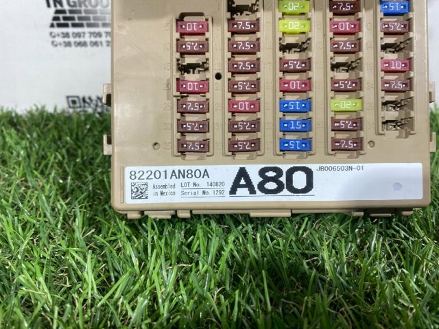 Монтажний блок 82201AN80A SUBARU