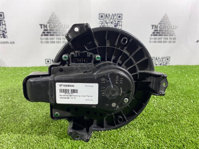 Електромотор пічки 871030E040 TOYOTA