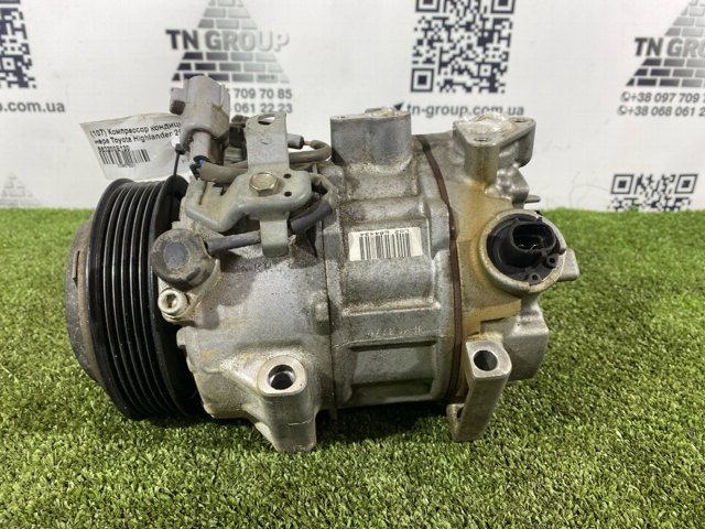 Компресор холодоагенту 883200E130 TOYOTA