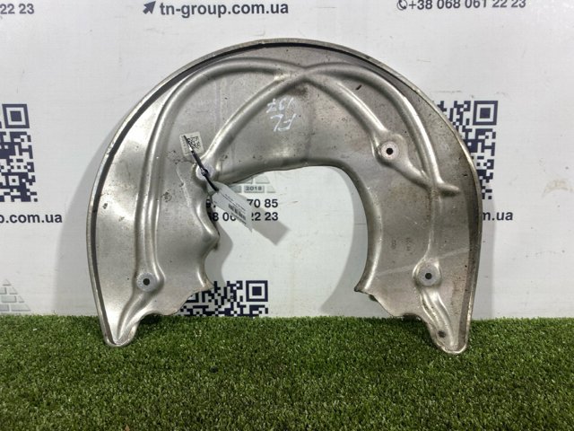 Кожух гальмівного диска 8W0615311E VAG