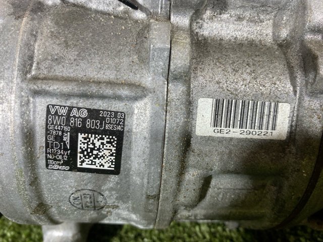 Компресор системи кондиціювання 8W0816803J VAG