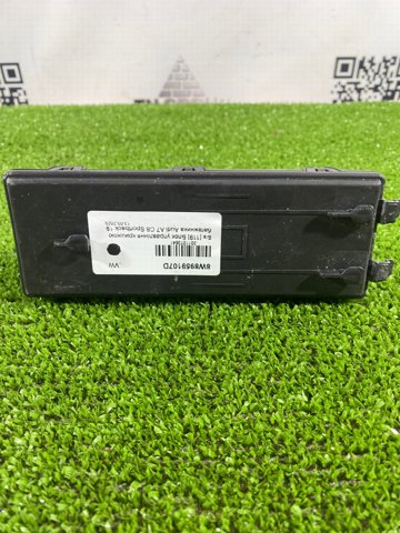 Модуль керування (ЕБУ) відкриття кришки багажника/ двері 3-ї (5-ї) 8W8959107D VAG