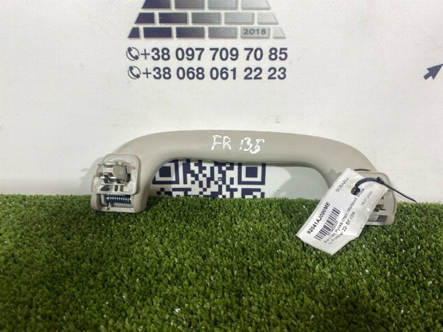 Ручка салону, дахи 92041AJ000ME SUBARU