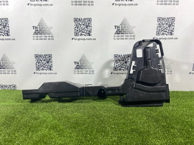 A2536843400 Mercedes