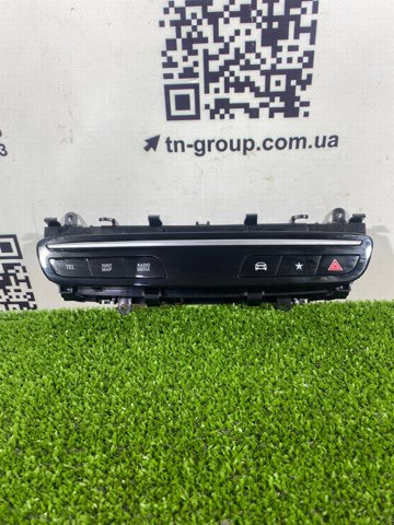 A2539056203 Mercedes