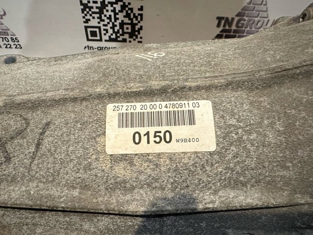Варіаторна коробка передач A7252702918 MERCEDES