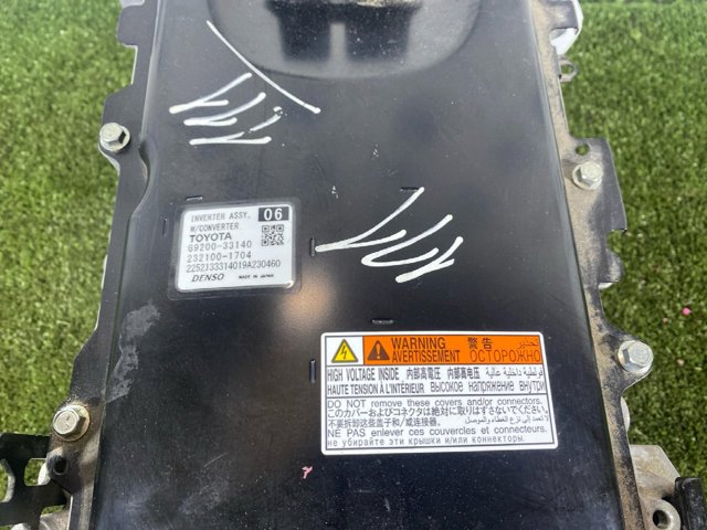 Інвентор струму G920033140 TOYOTA