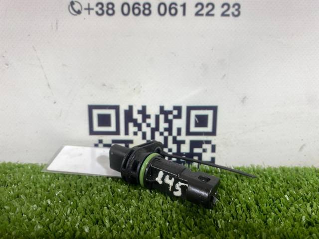 ДПКВ GN1Z6C315A FORD