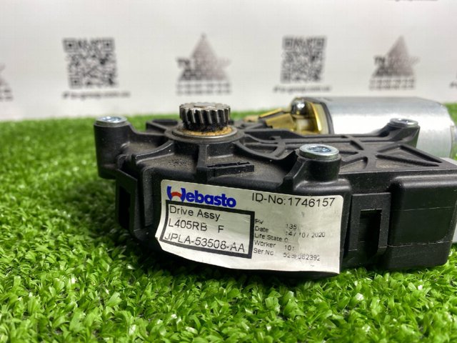Мотор приводу люка LR098303 LAND ROVER