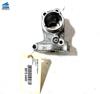 (доставка из сша в украину 5-15 дней) acura tlx rlx mdx 2014-2020 rear pump housing bracket assembly oem 1pcs (цена не окончательная! обратитесь к менеджеру для согласования стоимости и сроков доставки) 12410R9PA00