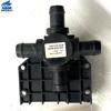 (доставка из сша в украину 5-15 дней) 2017-2020 tesla model s 75d front drive unit coolant water 4 way valve pump oem (цена не окончательная! обратитесь к менеджеру для согласования стоимости и сроков доставки) 12700033001