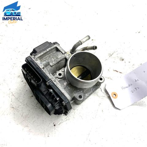 Заслінка повітряна 1640059B003 HONDA