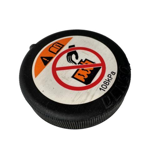 Кришка бачка 1640153010 TOYOTA