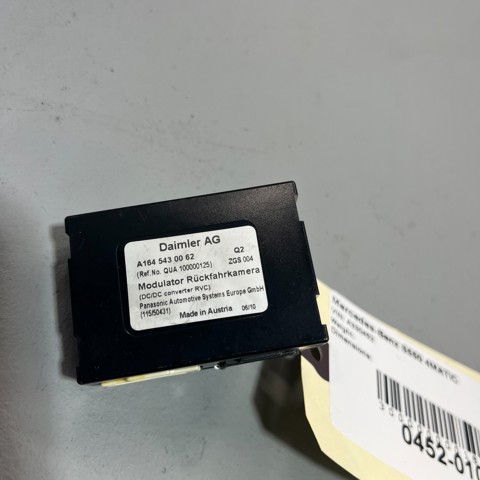 Модуль керування камерою 164543006280 MERCEDES