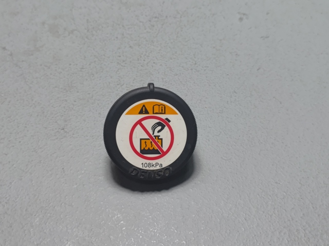 Кришка бачка 1647537010 TOYOTA