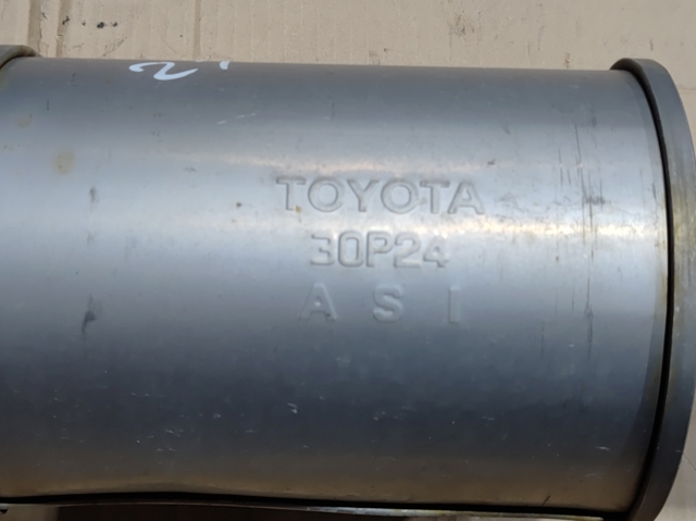Глушник вихлопних газів кінцевий 174300P542 TOYOTA