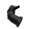 (доставка из сша в украину 5-15 дней) engine air cleaner intake hose tube lexus nx 2.0l 2015-2021 oem (цена не окончательная! обратитесь к менеджеру для согласования стоимости и сроков доставки) 1788136150