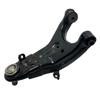 (доставка зі сша в україну 5-15 днів) 2012-2024 subaru impreza rear passenger side suspension upper control arm oem (ціна не остаточна! зверніться до менеджера для узгодження вартості та термінів доставки) 20252FJ000