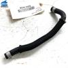 (доставка из сша в украину 5-15 дней) 2016-2019 infiniti q50 3.0l engine coolant water outlet hose tube pipe line oem (цена не окончательная! обратитесь к менеджеру для согласования стоимости и сроков доставки) 215765CA6A