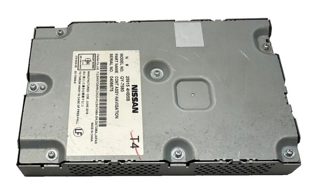 Дисплей багатофункціональний 259154HB5B NISSAN